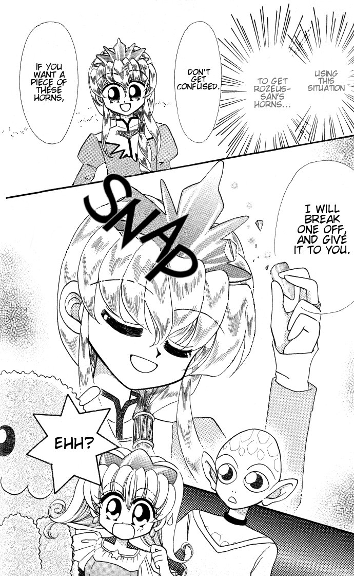 Twinkle Tiara The Prince's Circumstances 第7页