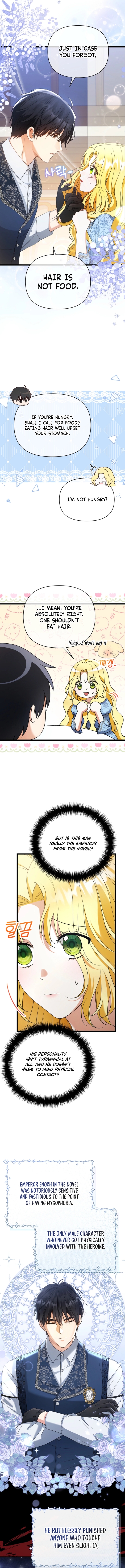 I Became the Tyrant's Cure in a Tragedy Novel Ch. 1 第11页