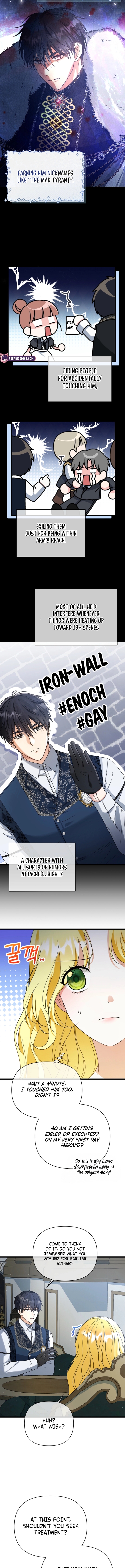 I Became the Tyrant's Cure in a Tragedy Novel Ch. 1 第12页