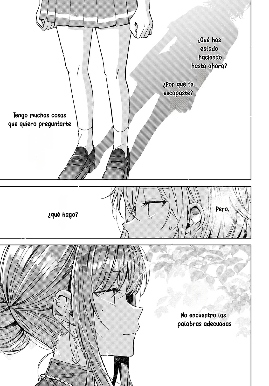 Uso kara Hajimaru Koi no Natsu -squall- Vol. 1 Ch. 3 第6页