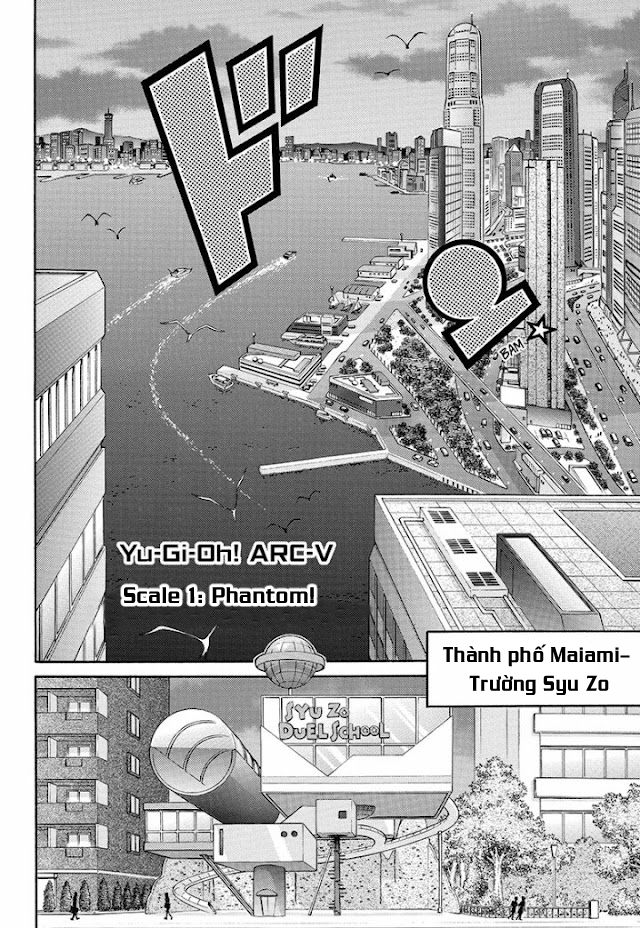 Yu-Gi-Oh! Arc-V Scale 1 - Phantom! 第2页