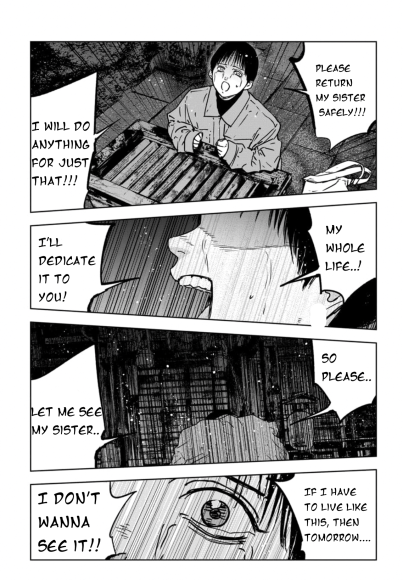 Gyakusatsu Happy End: Ao no Shou Vol. 1 Ch. 1.2 第22页