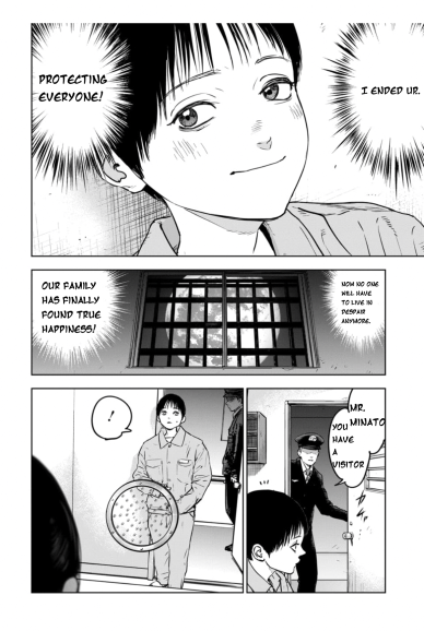 Gyakusatsu Happy End: Ao no Shou Vol. 1 Ch. 1.2 第8页