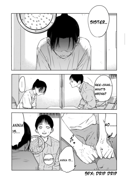 Gyakusatsu Happy End: Ao no Shou Vol. 1 Ch. 1.2 第9页