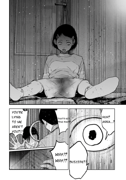 Gyakusatsu Happy End: Ao no Shou Vol. 1 Ch. 1.2 第10页