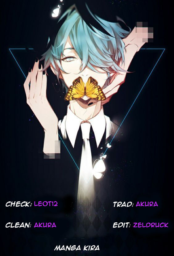 B-Trash Ch. 1.2 第1页