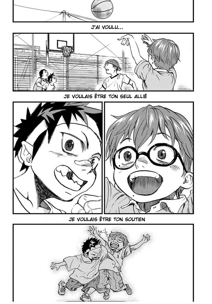 B-Trash Ch. 1.2 第11页
