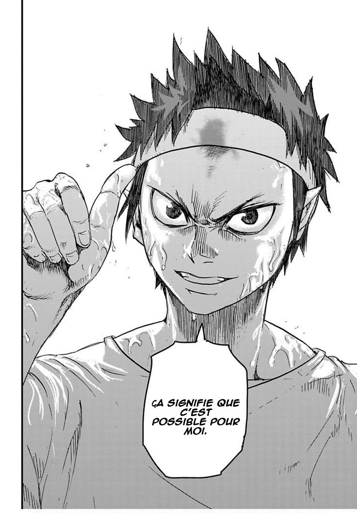 B-Trash Ch. 1.2 第13页