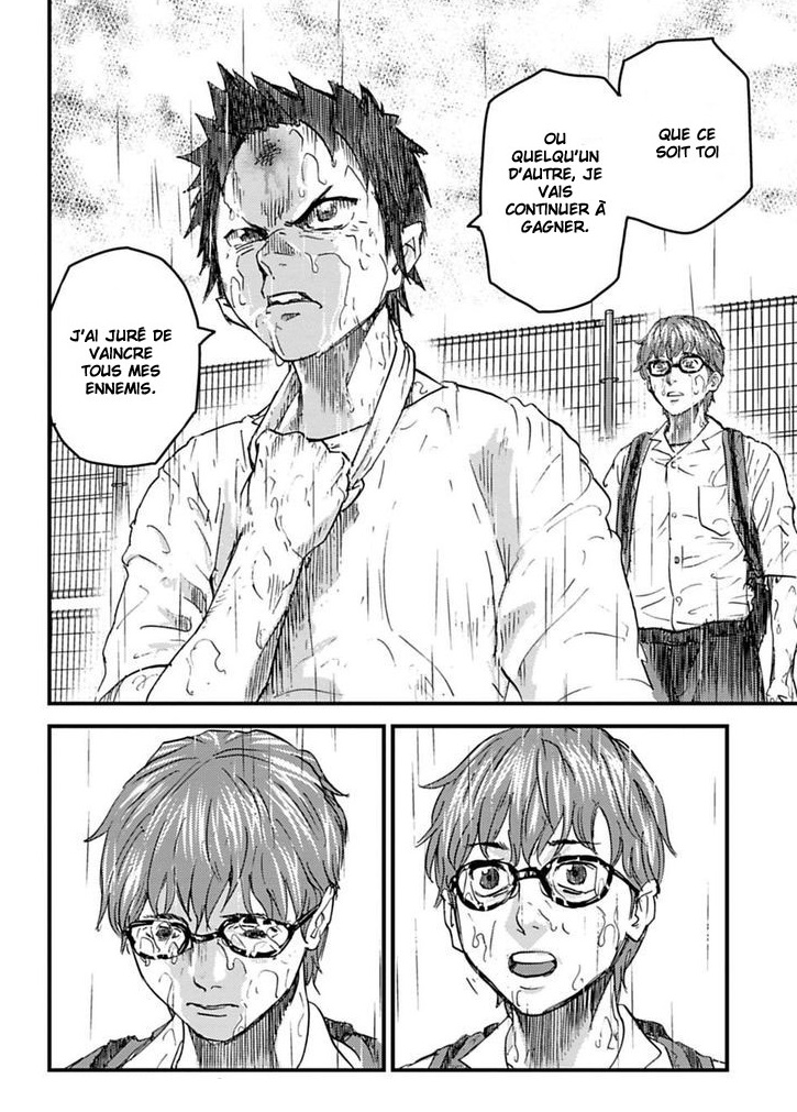 B-Trash Ch. 1.2 第9页