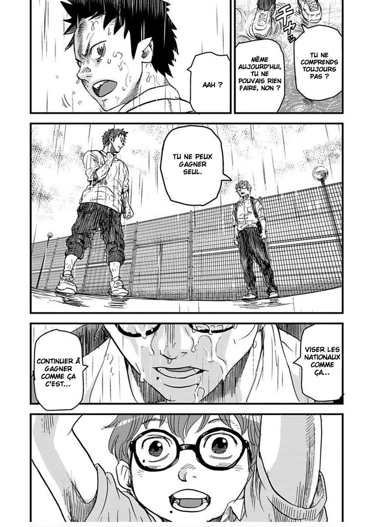B-Trash Ch. 1.2 第10页