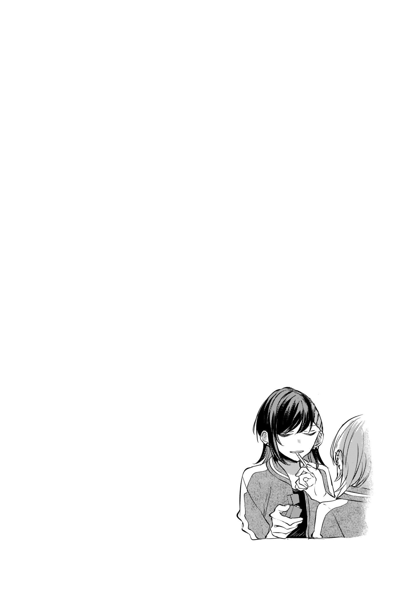 Fuzoroi no Renri - Side Stories Ch. 5 第16页