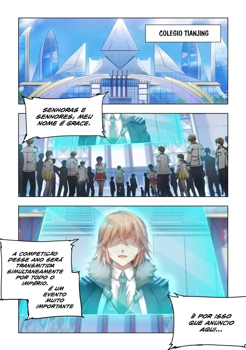 Dòuzhàn Kuángcháo Ch. 1 第16页