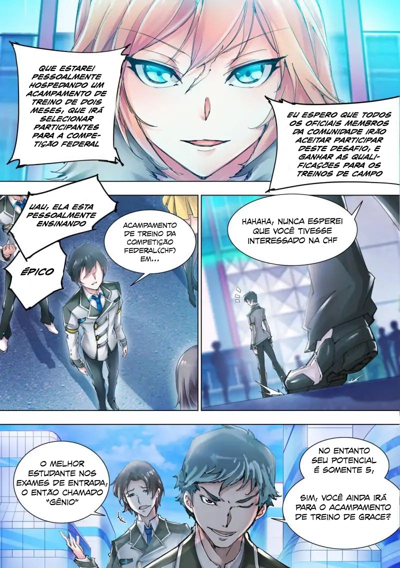 Dòuzhàn Kuángcháo Ch. 1 第17页
