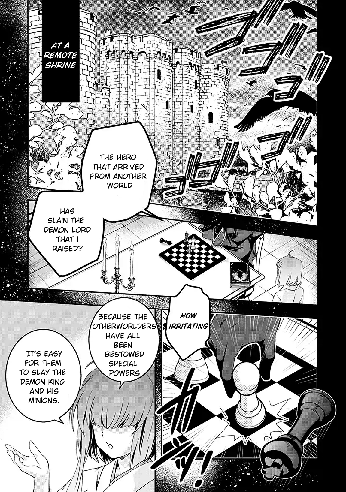 Level 1 no Saikyou Kenja: Noroi de Saikakyuu Mahou shika Tsukaenai kedo, Kami no Kanchigai no Mugen no Maryoku o Te ni Ire Saikyou ni 第1页