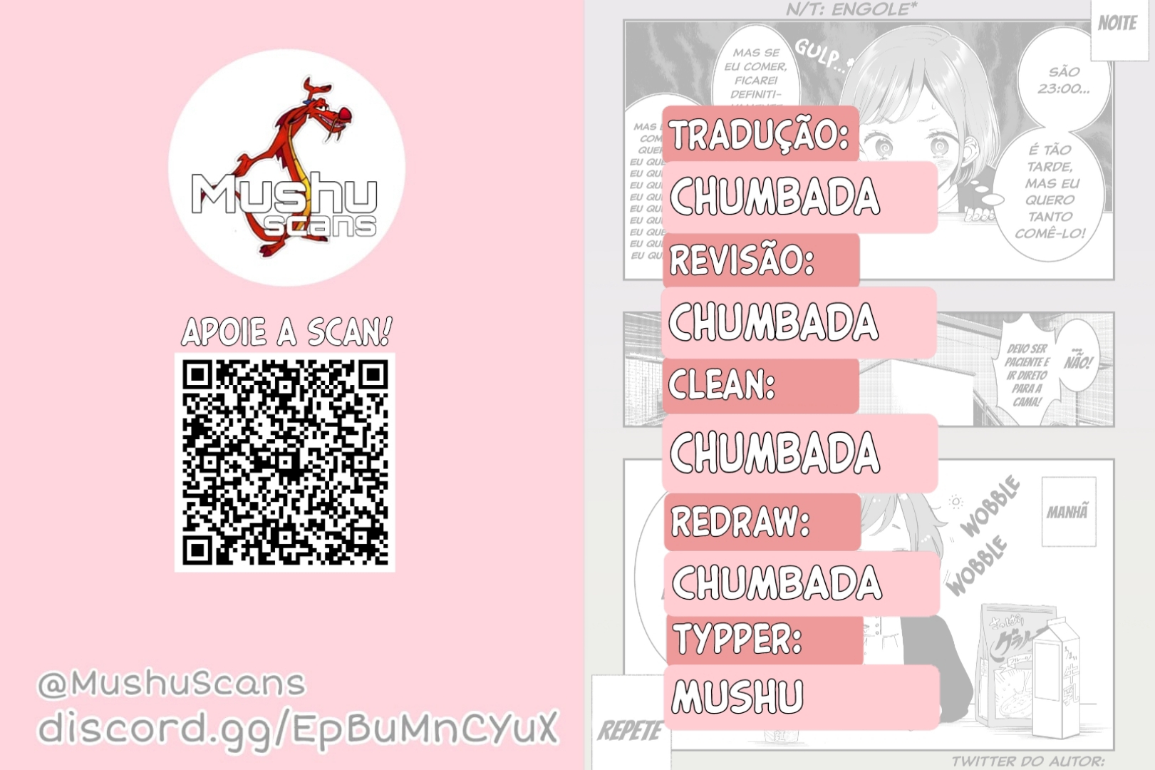 Infinite Loop 第5页