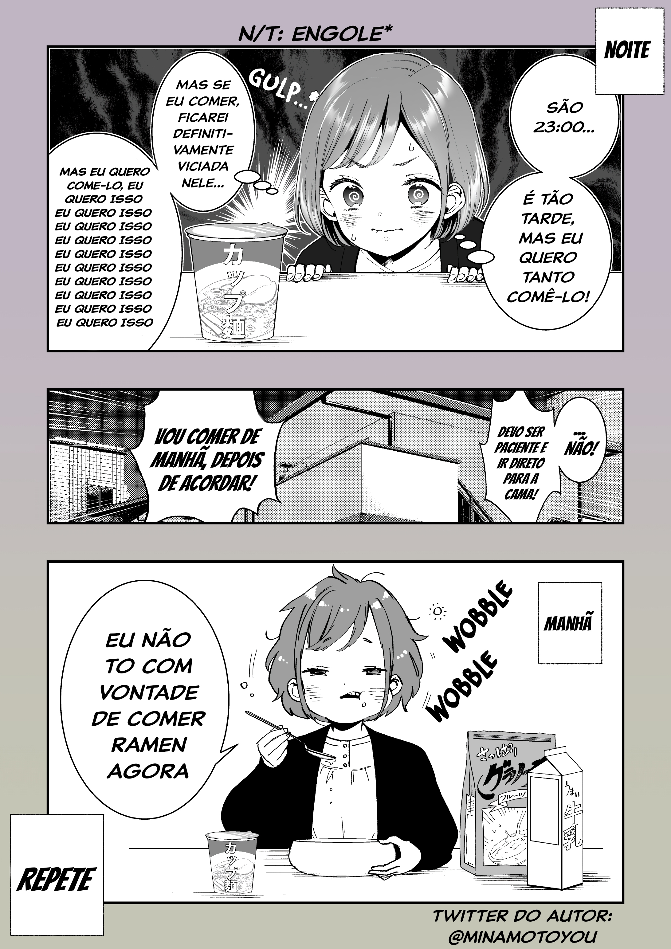 Infinite Loop 第6页