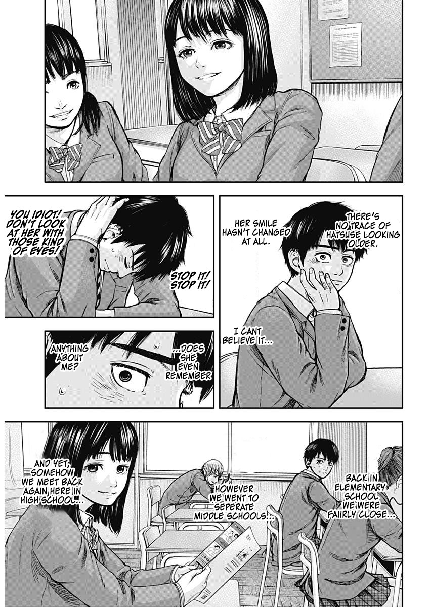 Libidors That's strange... humans and mantises... 第16页