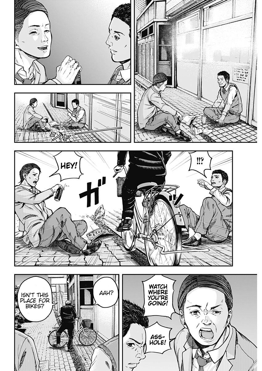 Libidors That's strange... humans and mantises... 第27页