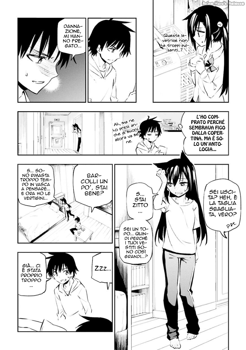 Urami Koi, Koi, Urami Koi Il gatto odioso 第35页
