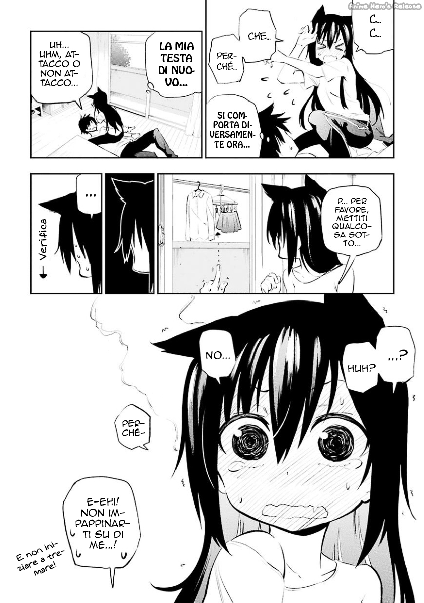 Urami Koi, Koi, Urami Koi Il gatto odioso 第41页
