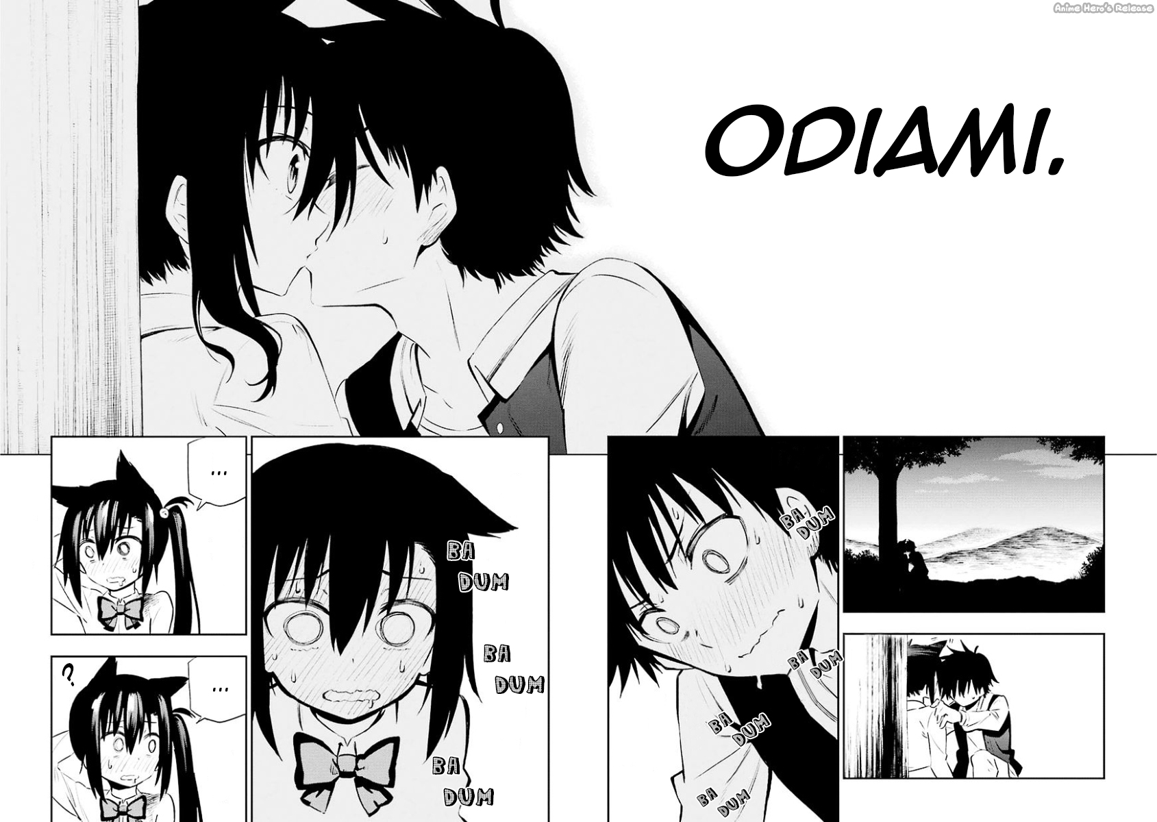 Urami Koi, Koi, Urami Koi Il gatto odioso 第75页