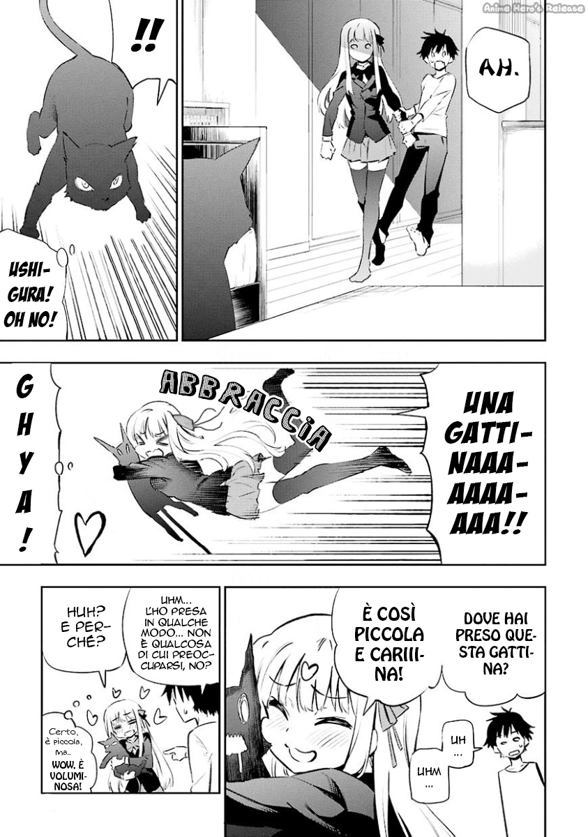 Urami Koi, Koi, Urami Koi Il gatto odioso 第83页