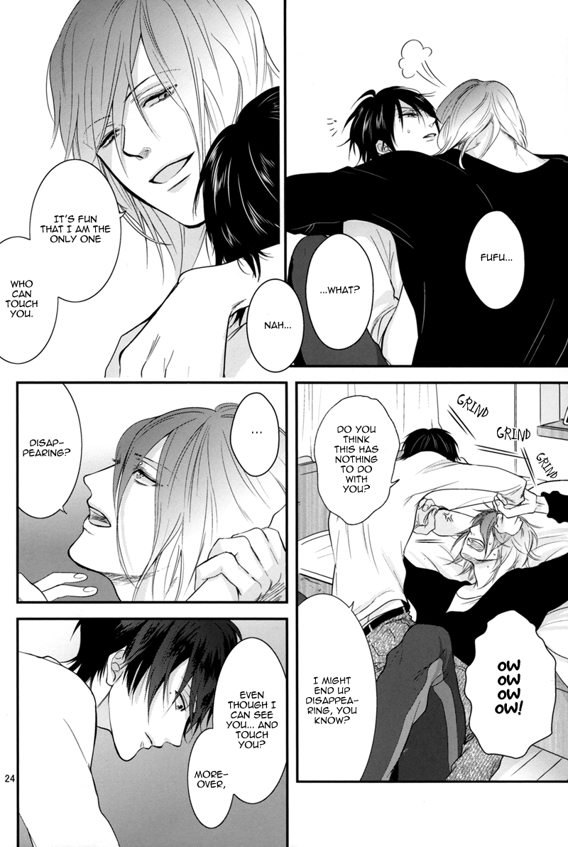 Kuroko no Basket - Hantoumei (Doujinshi) Oneshot 第22页