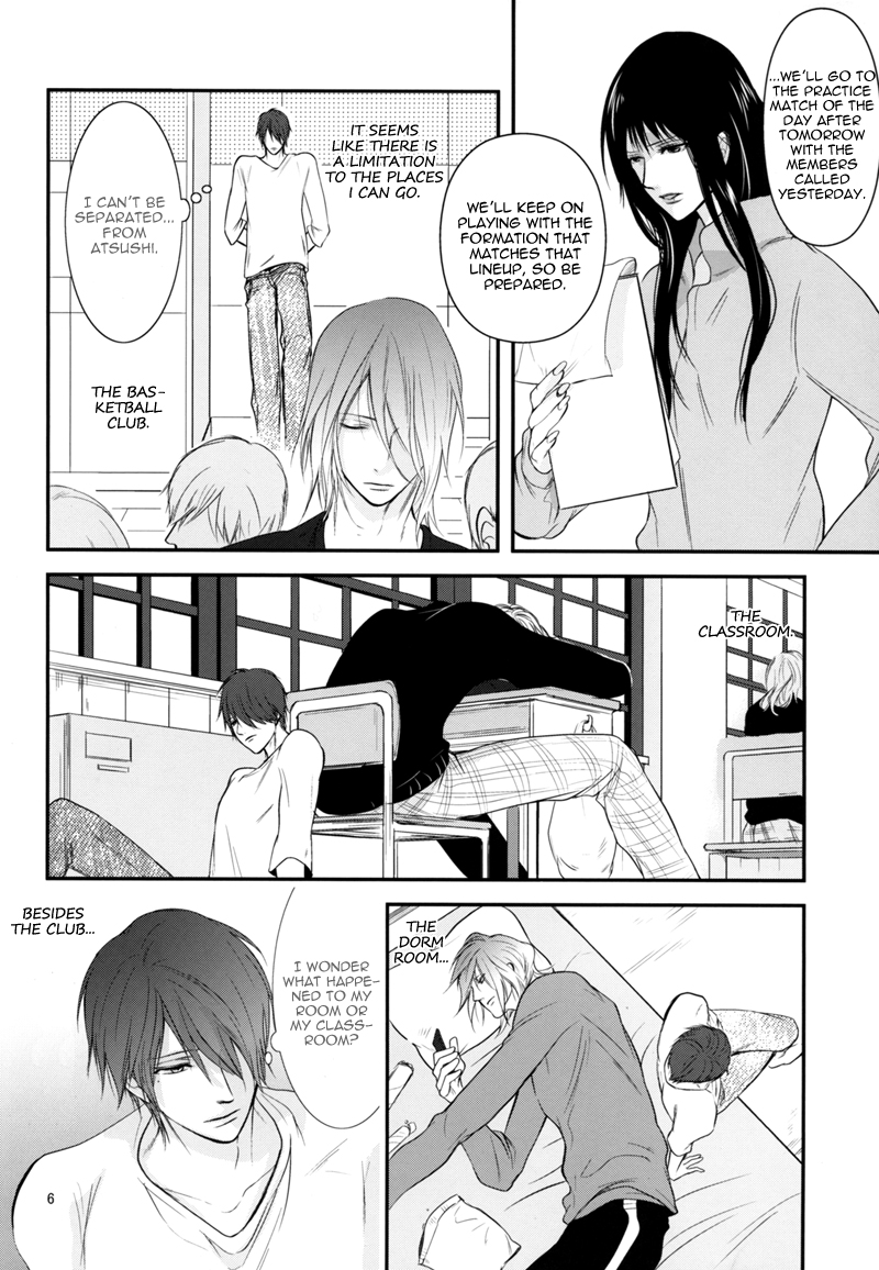 Kuroko no Basket - Hantoumei (Doujinshi) 第4页