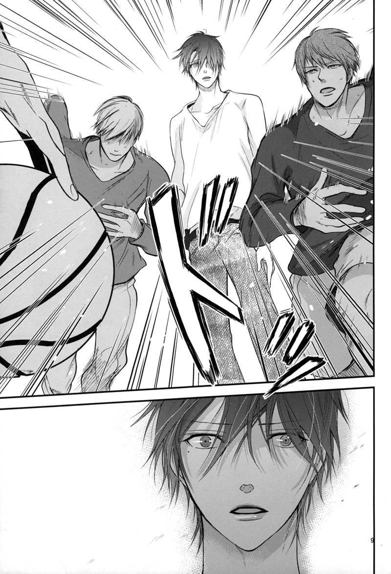 Kuroko no Basket - Hantoumei (Doujinshi) 第7页