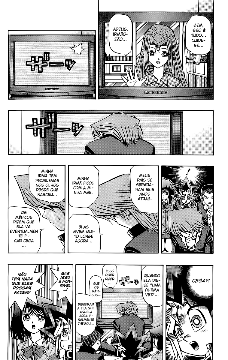 Yu☆Gi☆Oh - Duelist Eu não vou Perder!! 第19页
