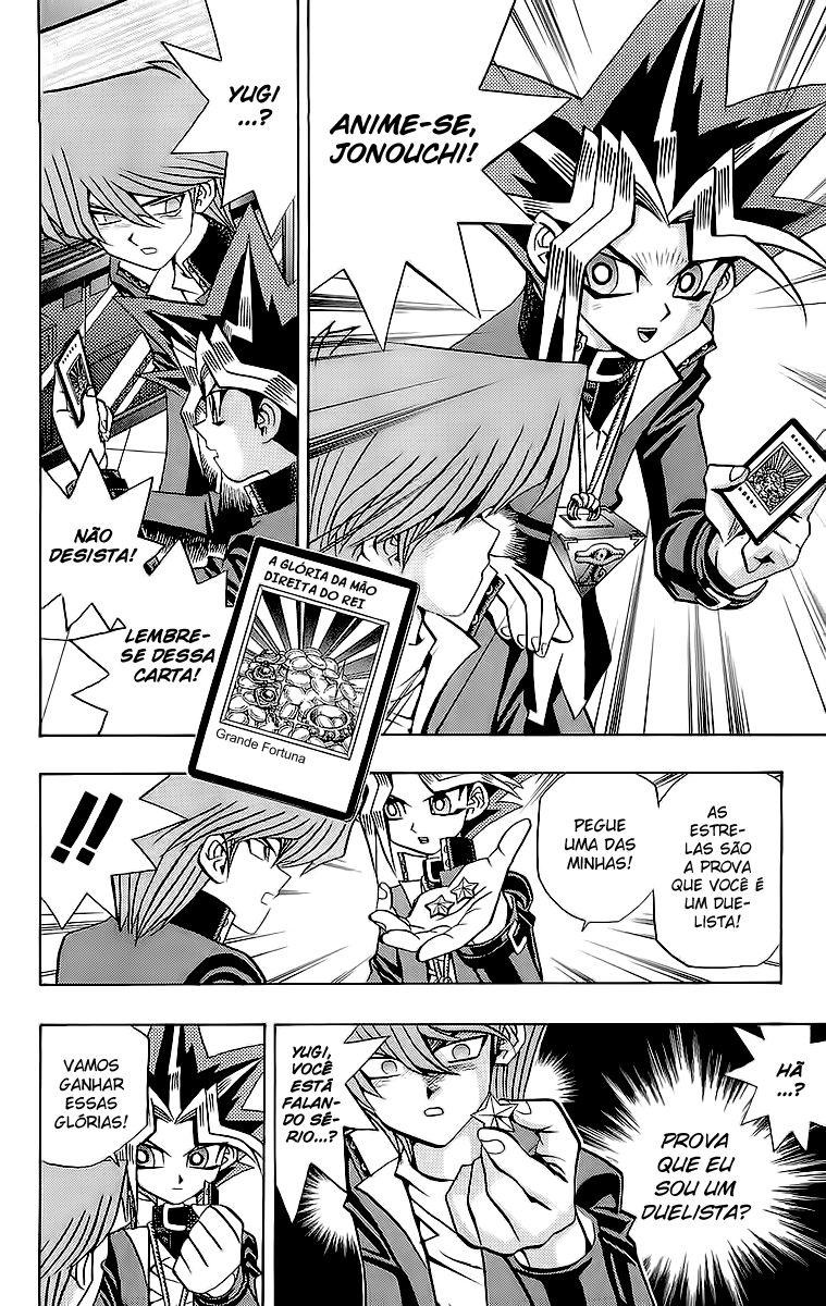 Yu☆Gi☆Oh - Duelist Eu não vou Perder!! 第21页