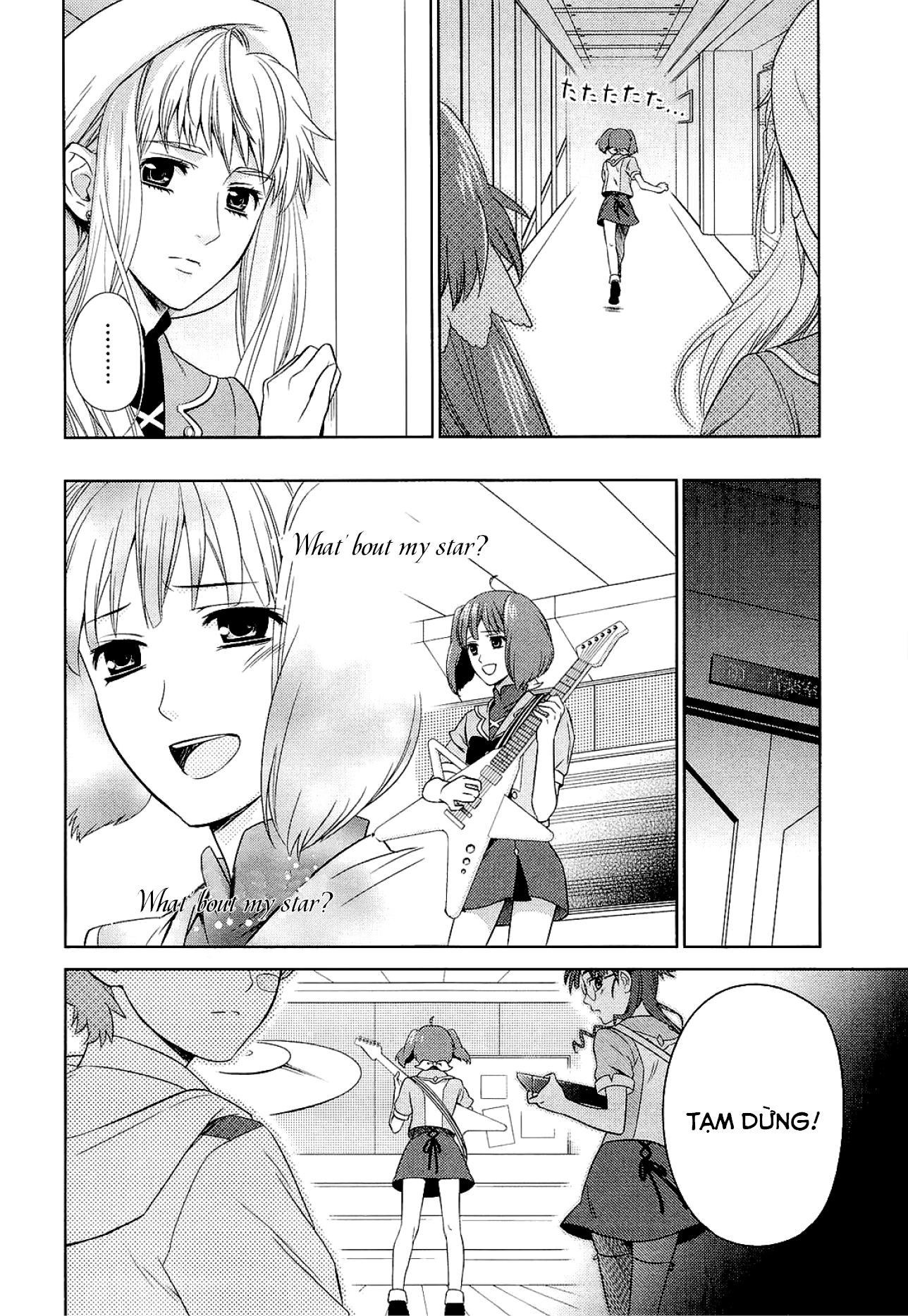 Sheryl - Kiss in the Galaxy Nước mắt pha lê 第30页