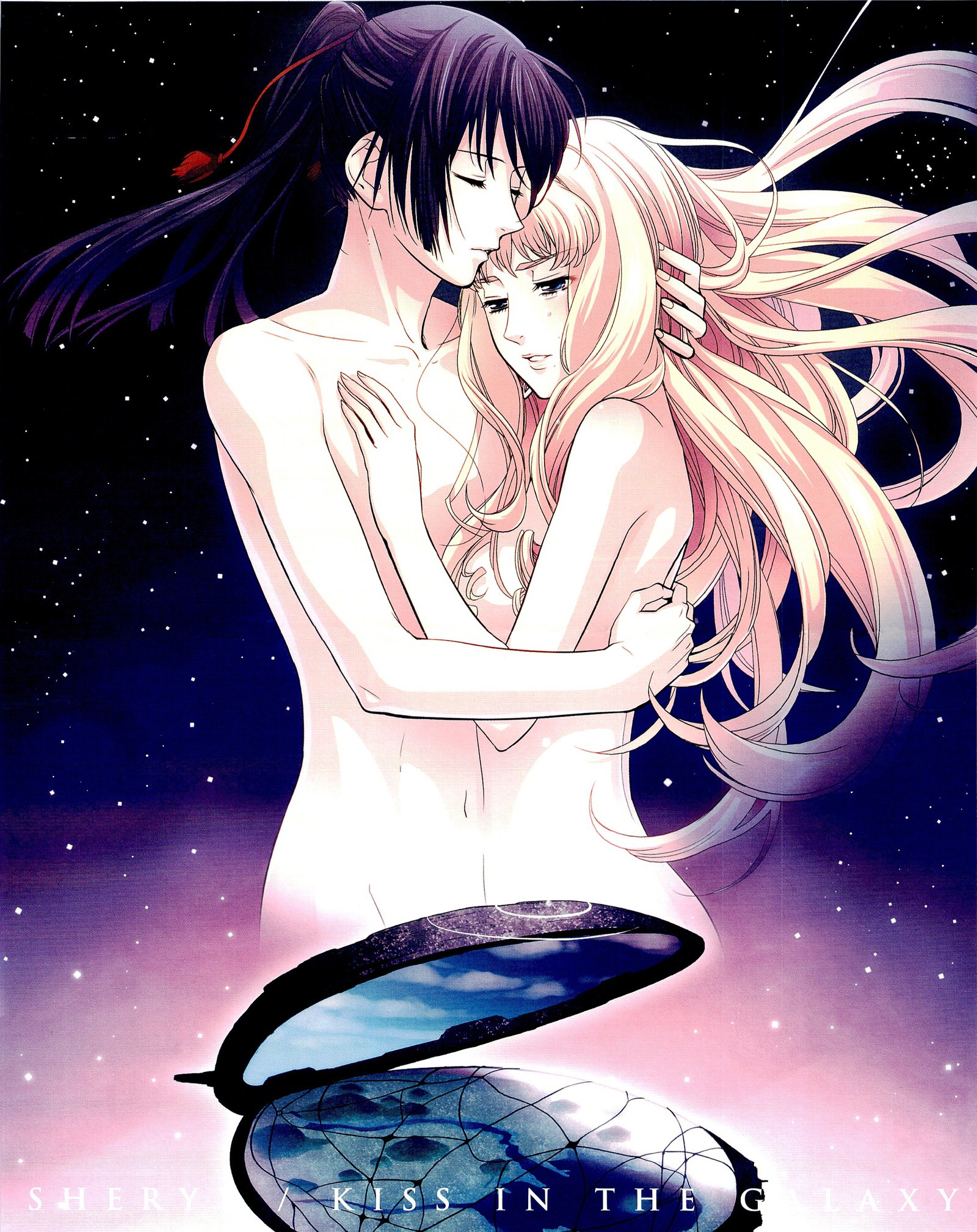 Sheryl - Kiss in the Galaxy Nước mắt pha lê 第5页