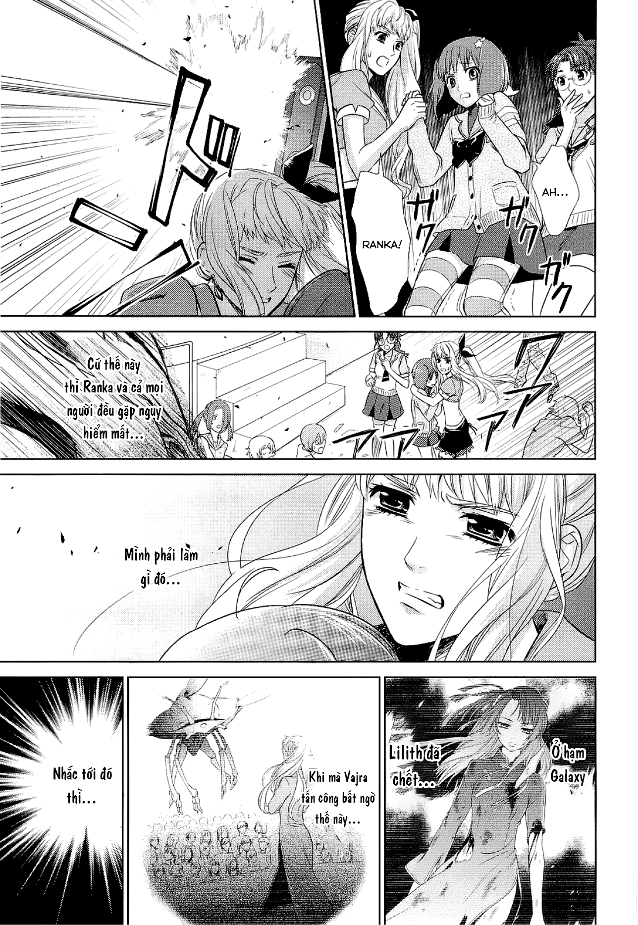 Sheryl - Kiss in the Galaxy Nước mắt pha lê 第43页