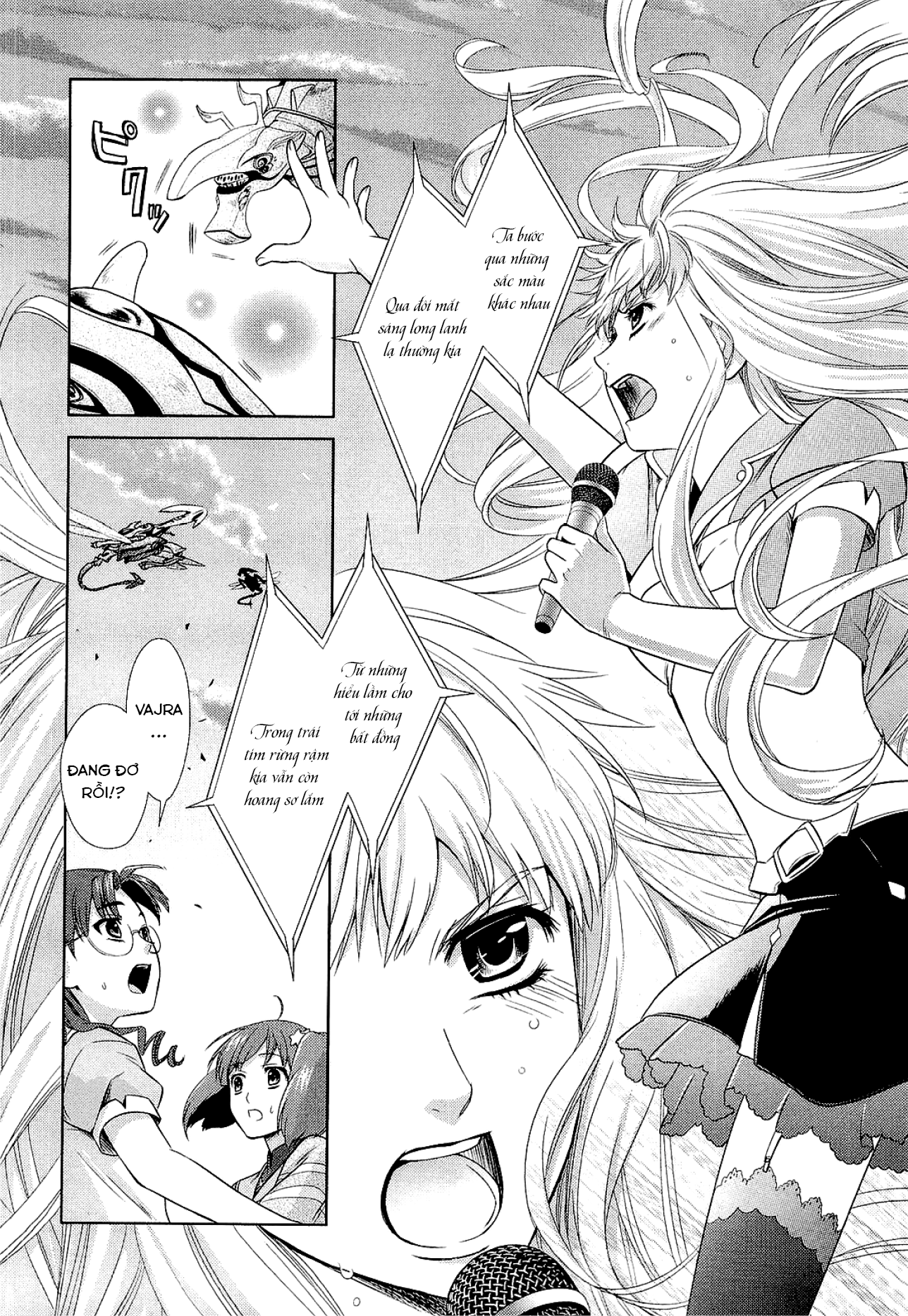 Sheryl - Kiss in the Galaxy Nước mắt pha lê 第48页