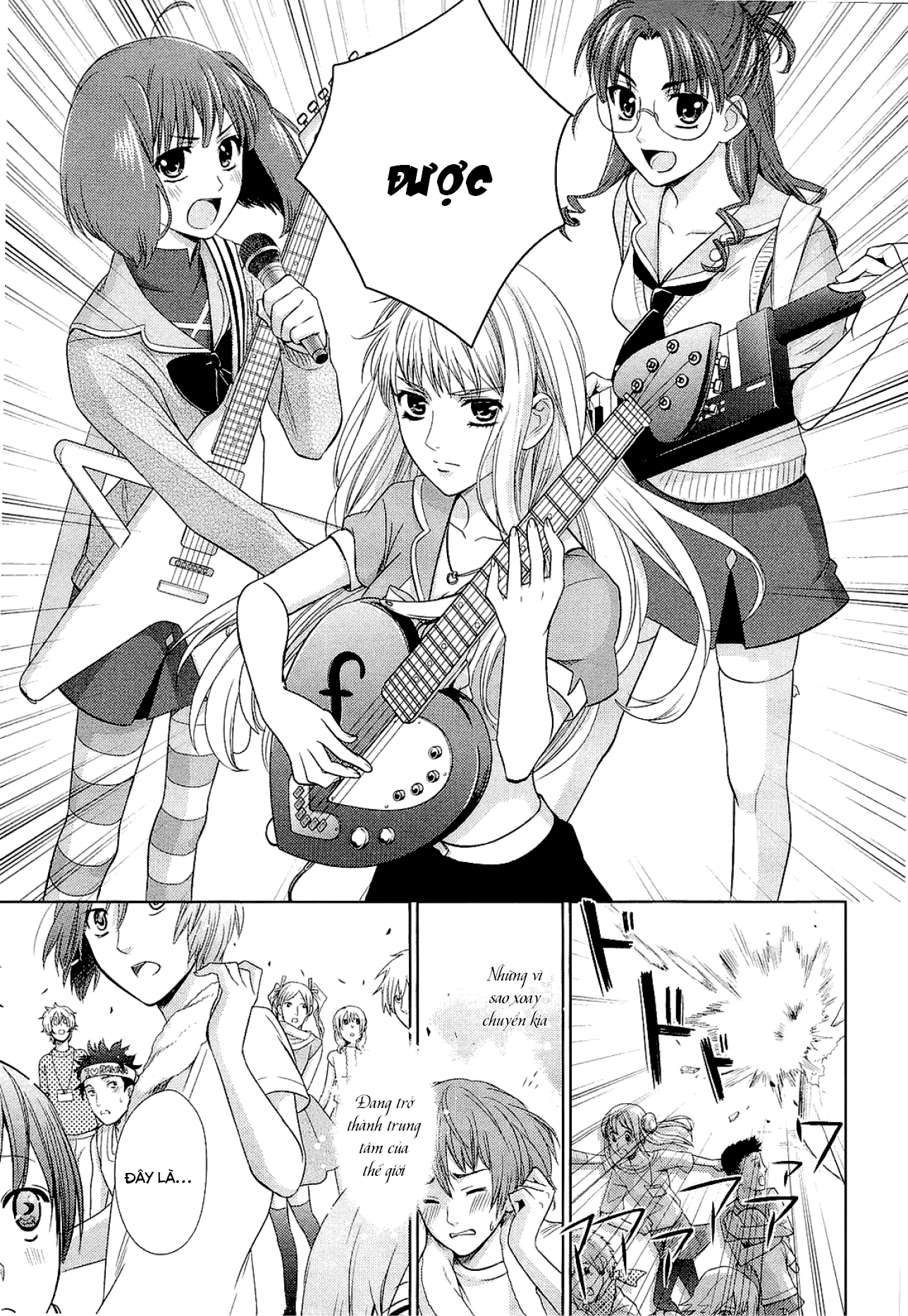 Sheryl - Kiss in the Galaxy Nước mắt pha lê 第55页