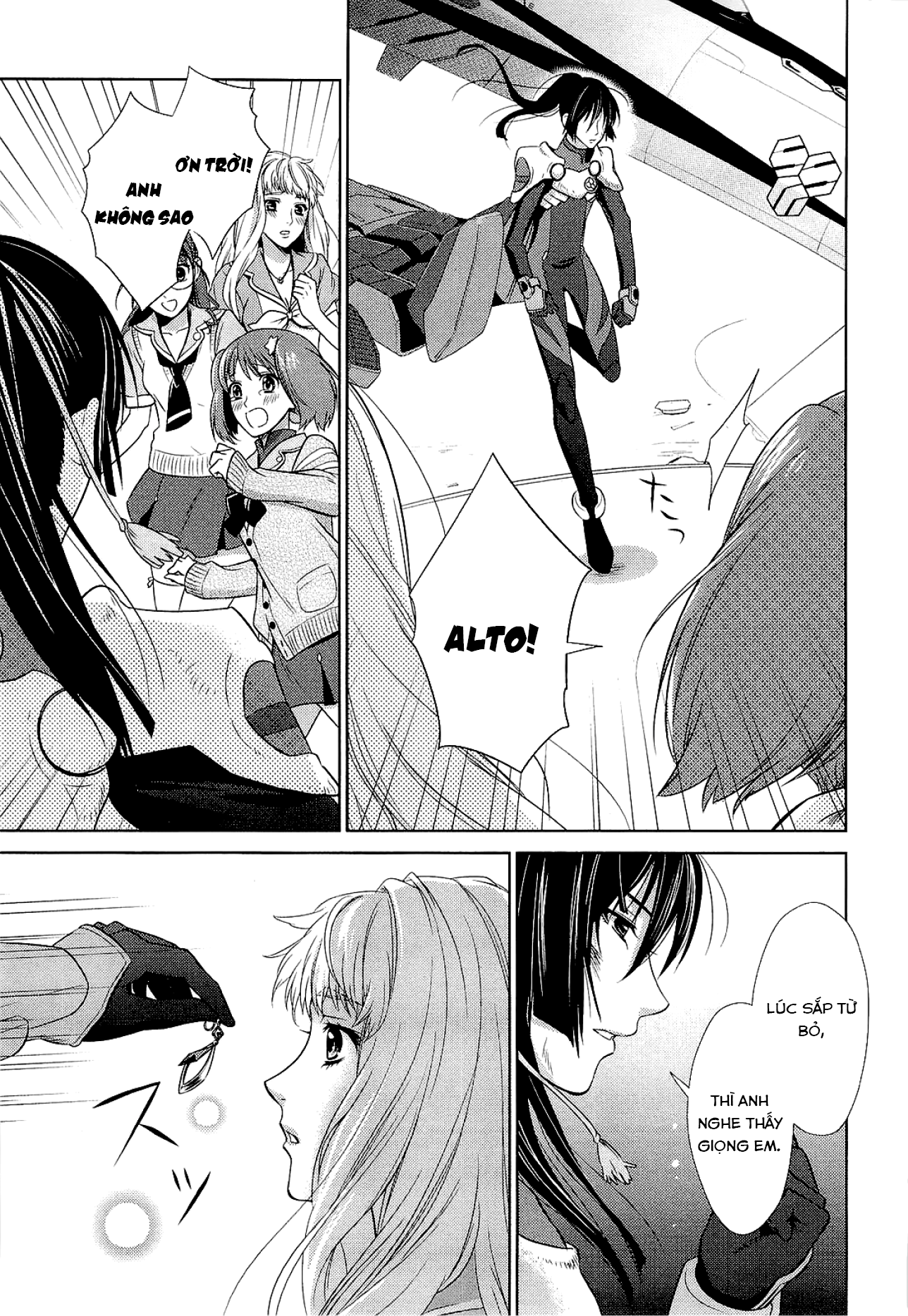 Sheryl - Kiss in the Galaxy Nước mắt pha lê 第63页
