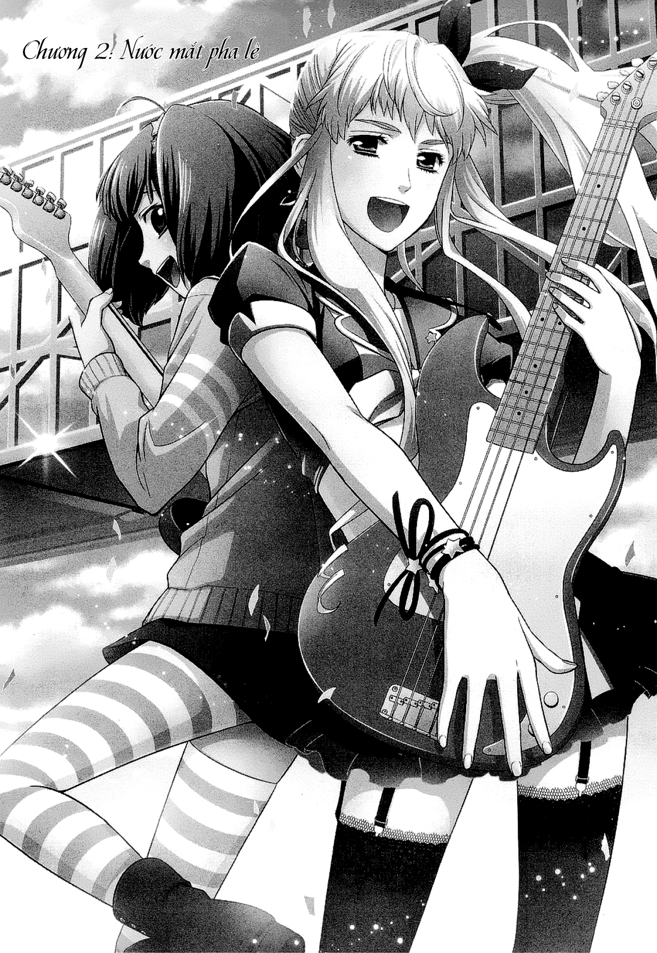Sheryl - Kiss in the Galaxy Nước mắt pha lê 第9页