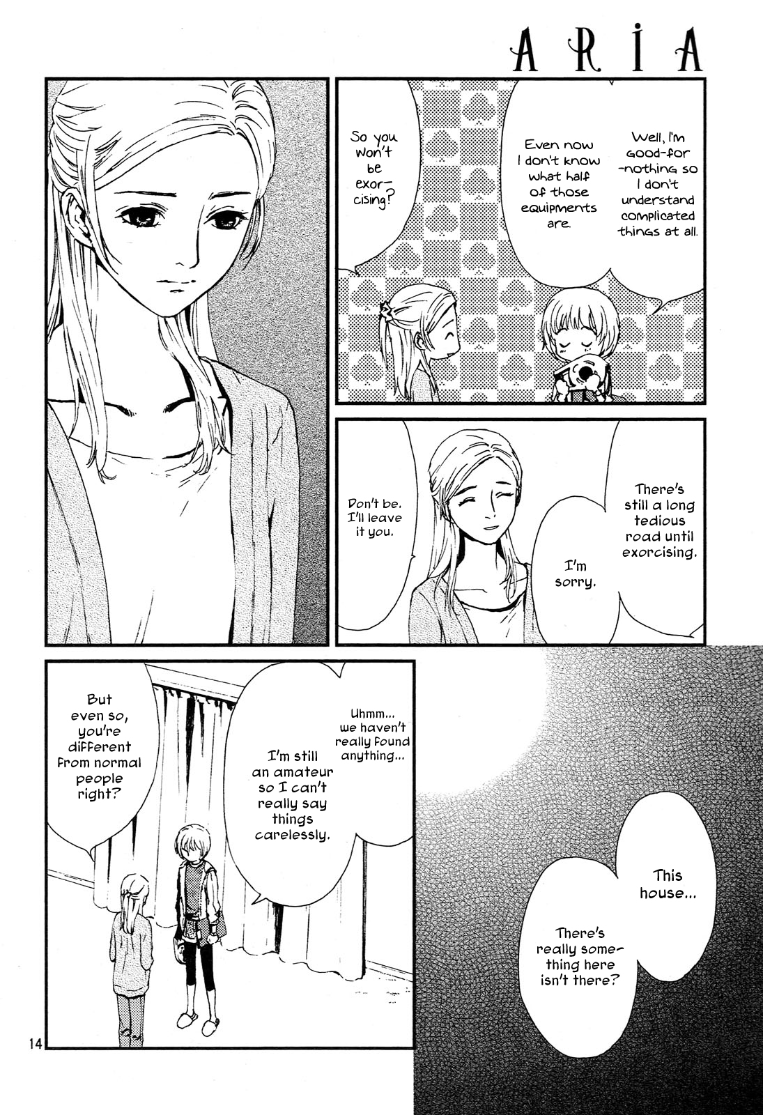 The House in Which Nightmares Dwell Vol. 1 Ch. 2 第14页