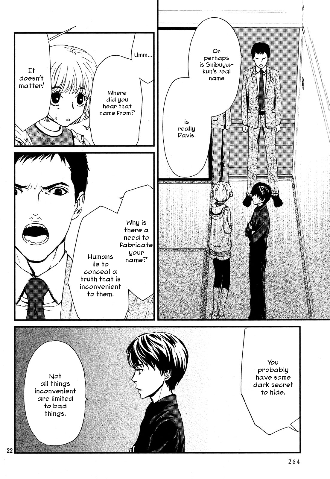 The House in Which Nightmares Dwell Vol. 1 Ch. 2 第22页