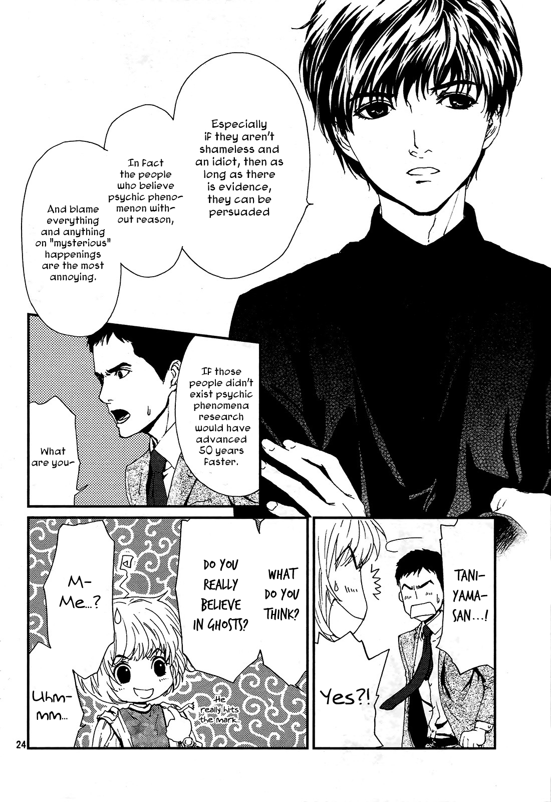 The House in Which Nightmares Dwell Vol. 1 Ch. 2 第24页