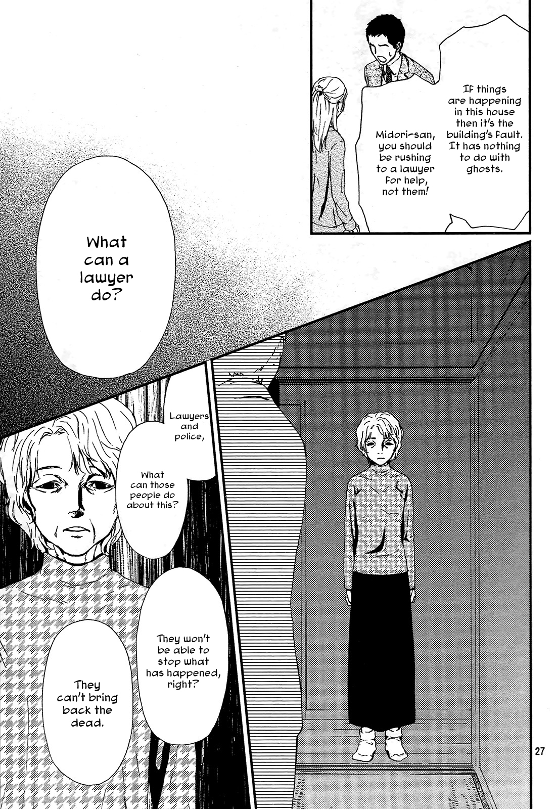 The House in Which Nightmares Dwell Vol. 1 Ch. 2 第27页