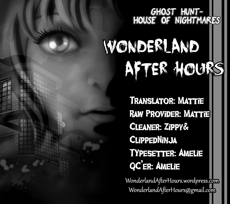 The House in Which Nightmares Dwell Vol. 1 Ch. 2 第34页