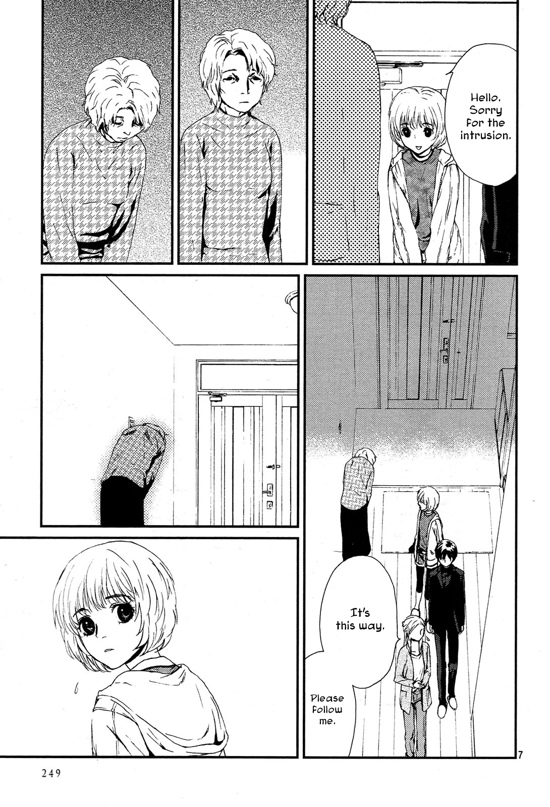 The House in Which Nightmares Dwell Vol. 1 Ch. 2 第7页