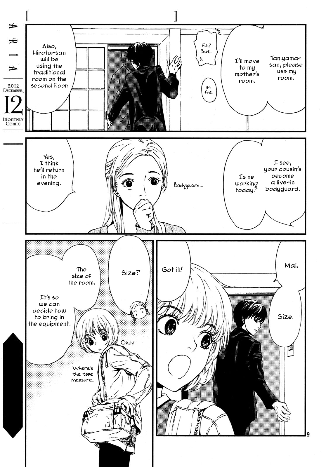 The House in Which Nightmares Dwell Vol. 1 Ch. 2 第9页