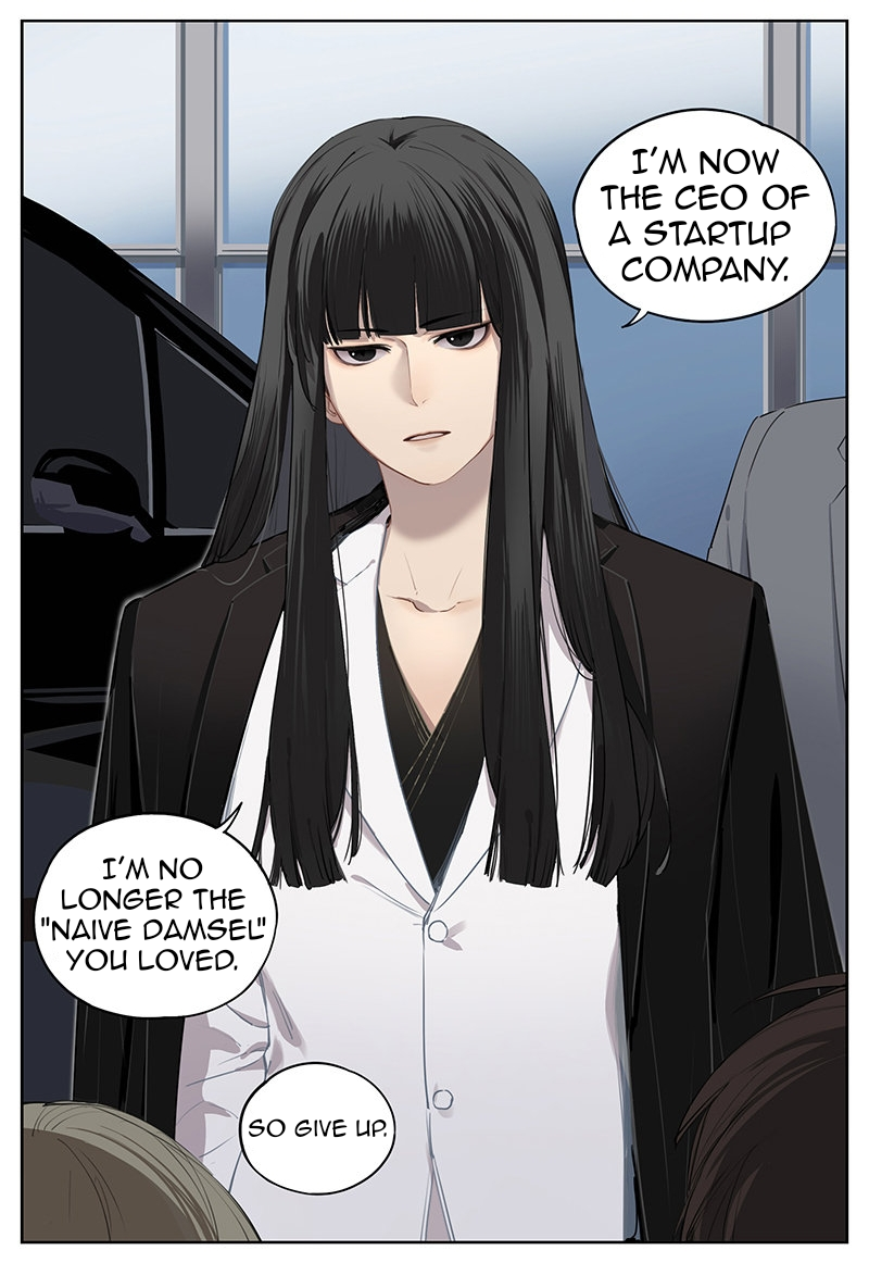 The CEO 第8页