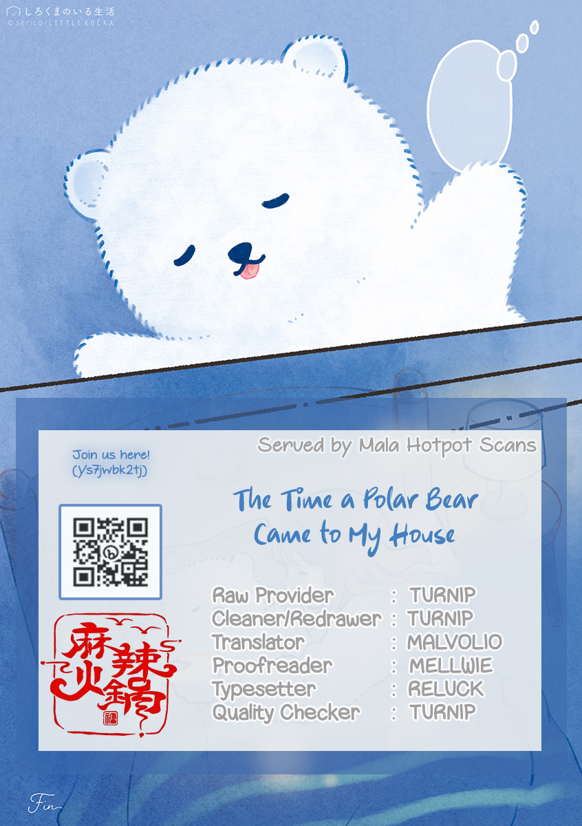 The Time a Polar Bear Came to My House 第1页