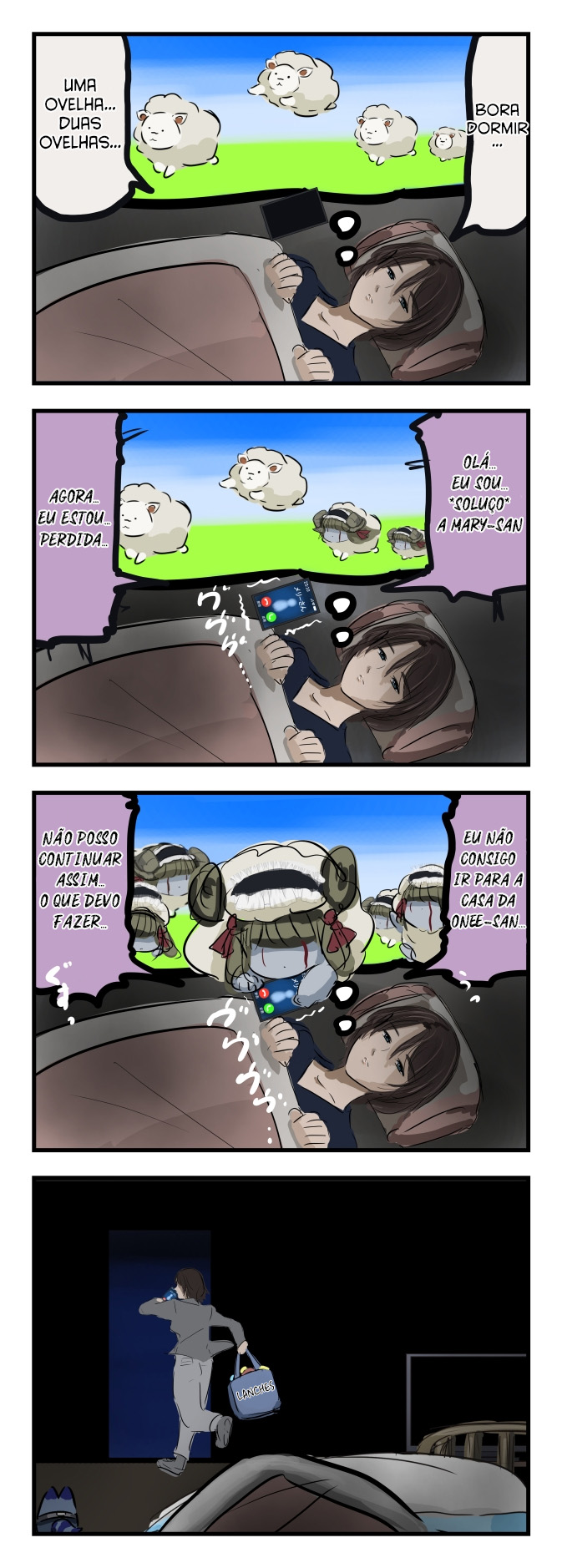 Mary-san Ch. 6 第3页