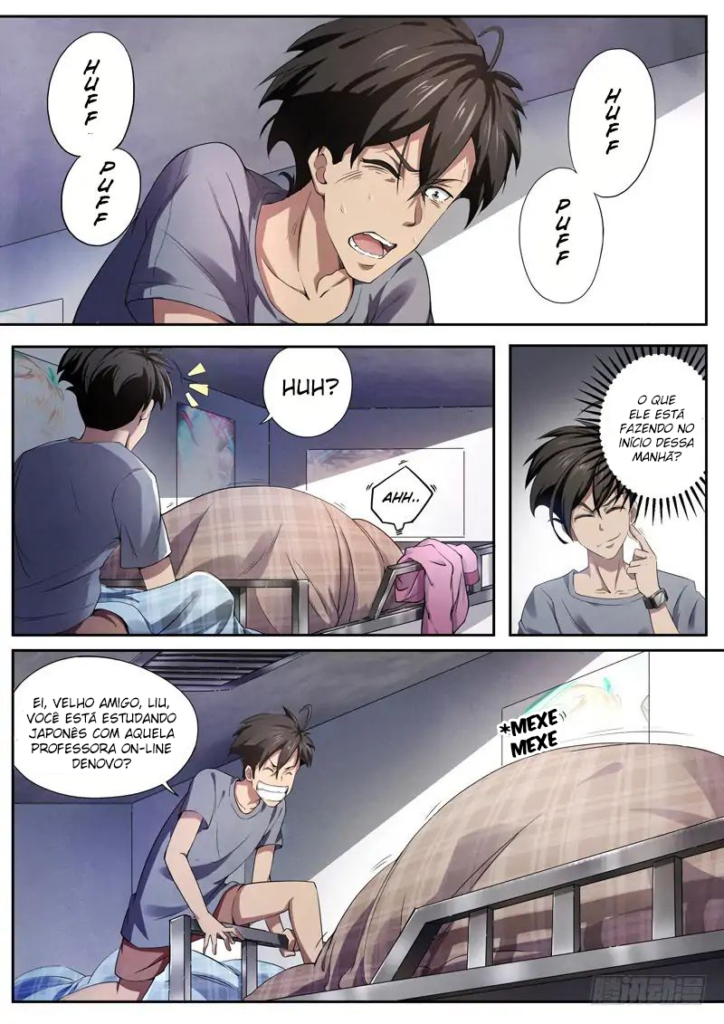 The Missing Gate Ch. 2 第4页