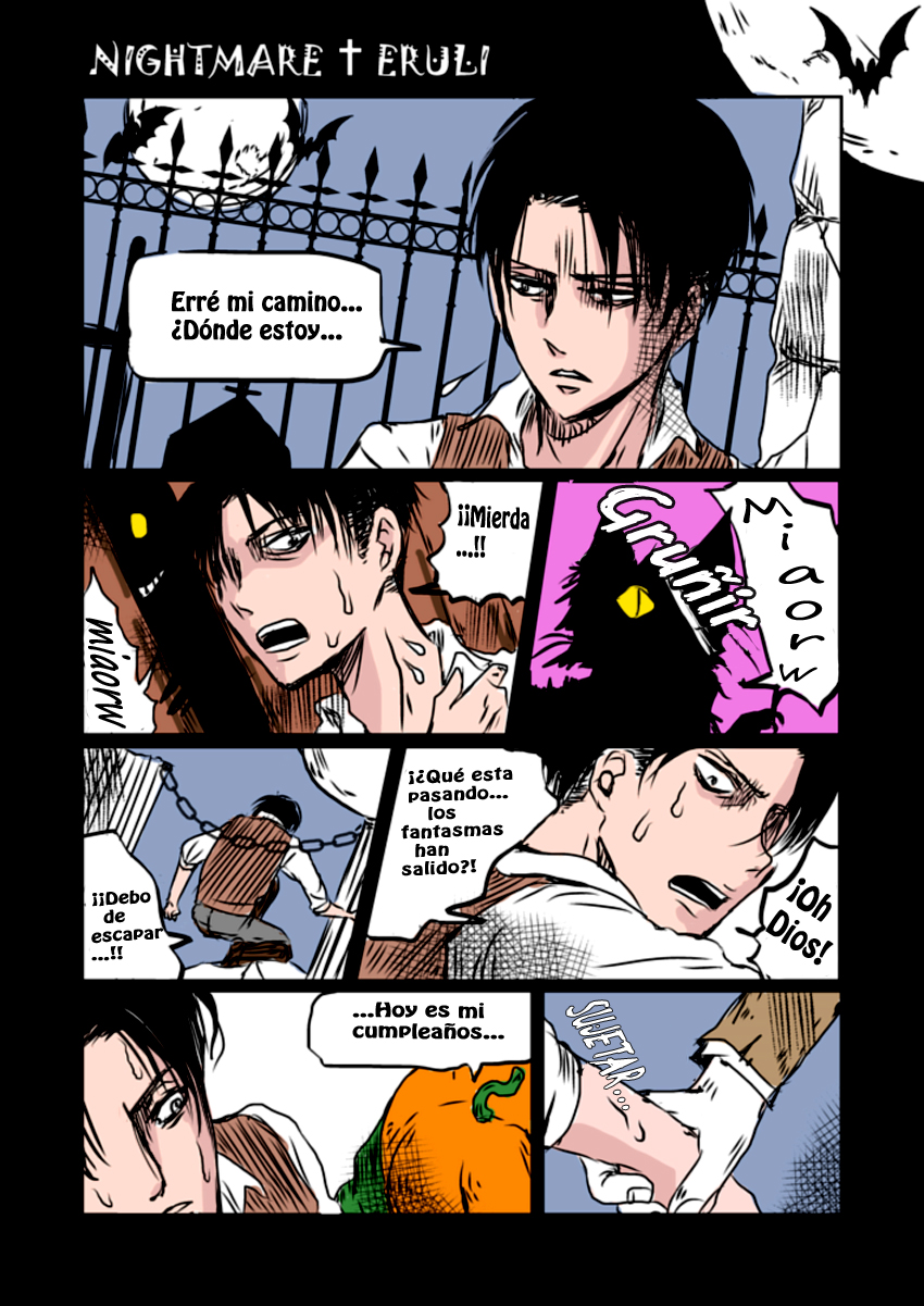 Shingeki no Kyojin - Nightmare Eruli (Doujinshi) 第3页
